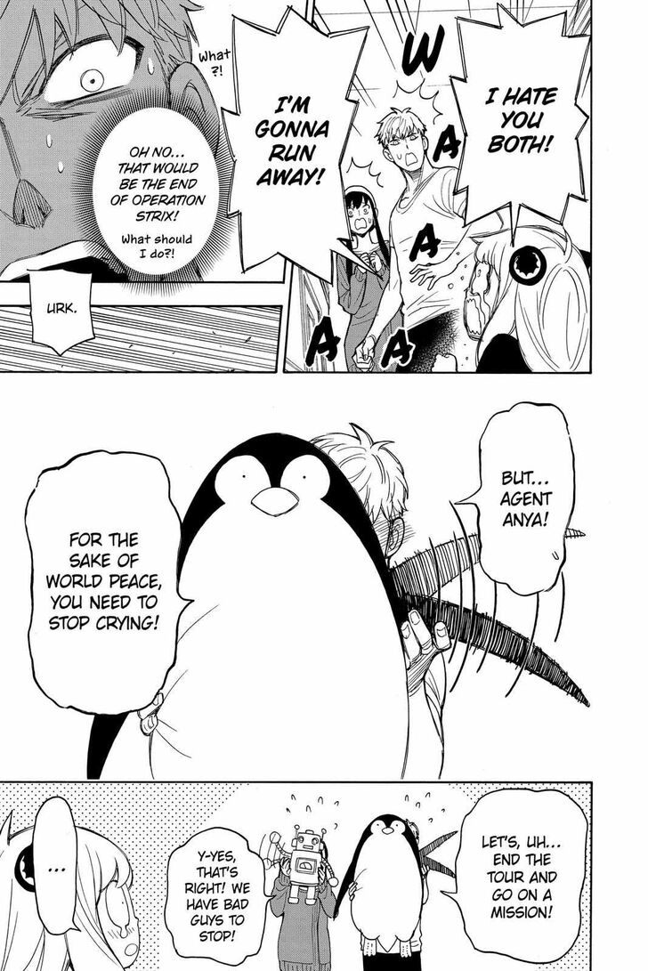 Spy x Family, Chapter 23.5 image 07